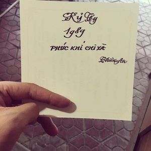 Meet your Posher, Quan